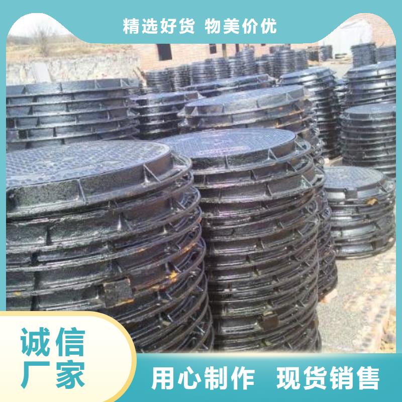 球墨铸铁井盖一站式服务