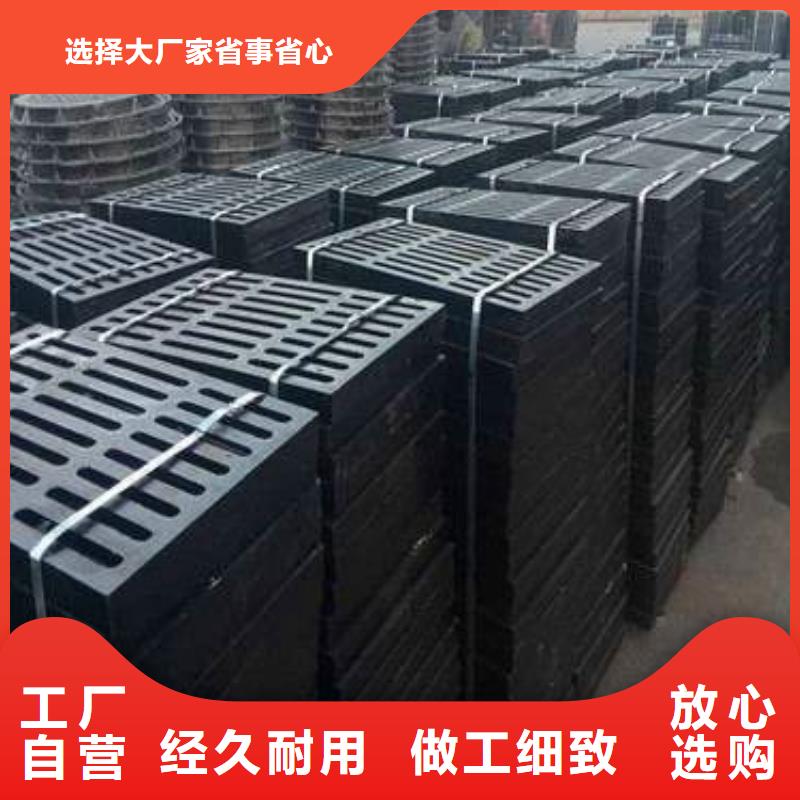 球墨铸铁井盖一站式服务
