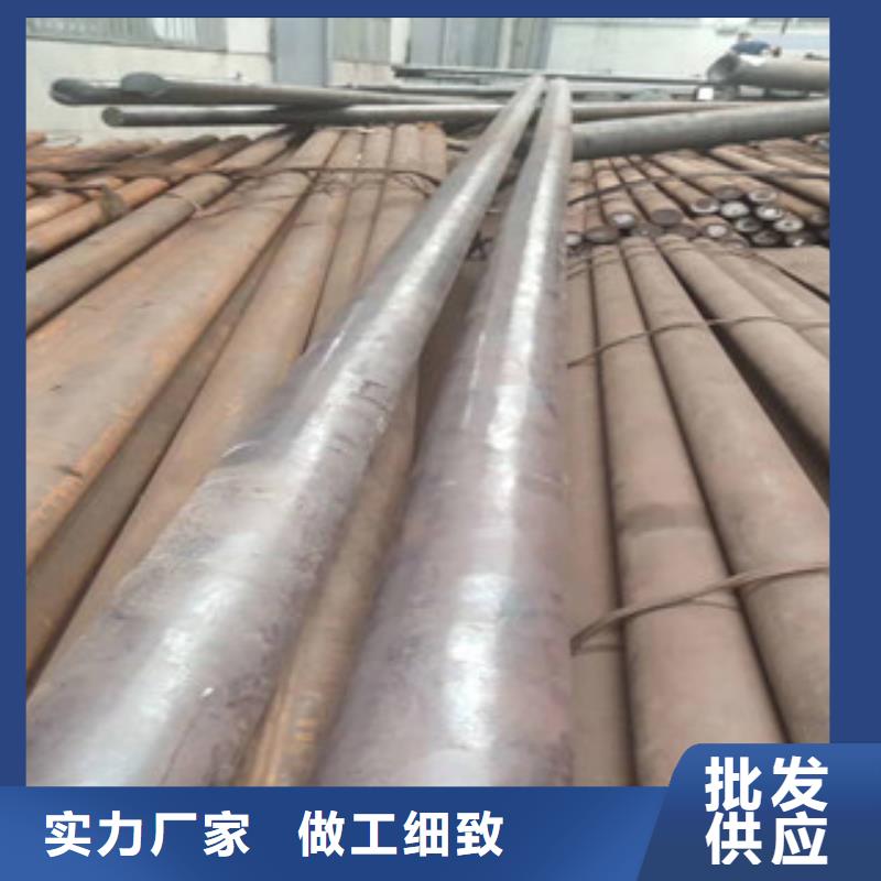 齿轮钢厂家-视频-齿轮钢厂家-新物通物资(沈阳市分公司)服务区域辽中|铁西|抚顺|营口|盘锦|朝阳|铁岭