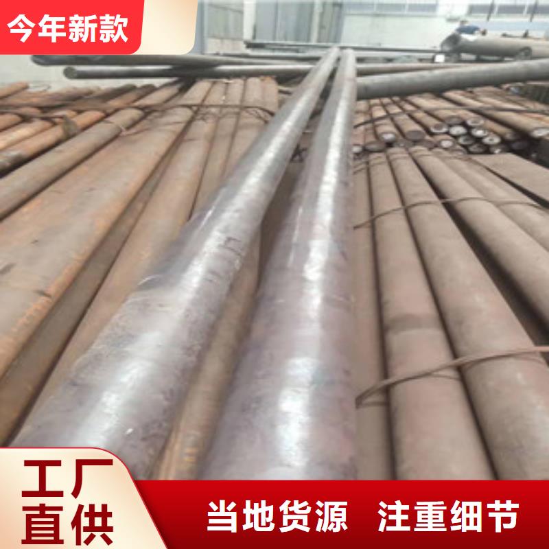 特殊钢异型钢管加工厂支持拿样