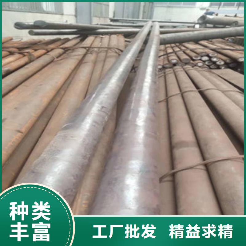 碳素结构钢热销好货