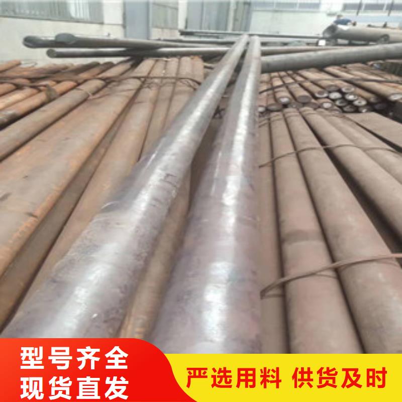 特殊钢_310S不锈钢管生产型