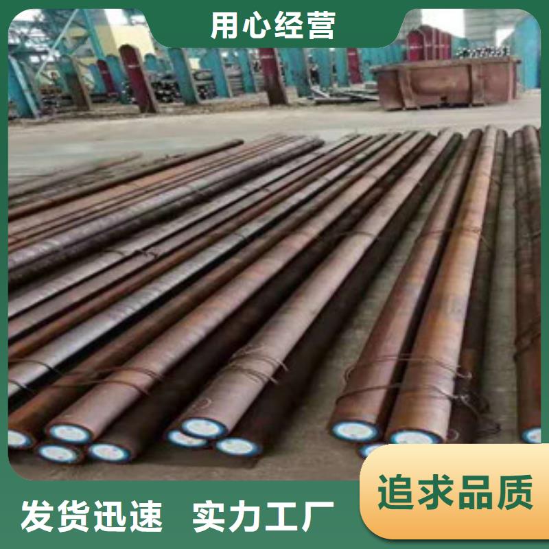 【特殊钢】-冷拔异型钢管大厂生产品质
