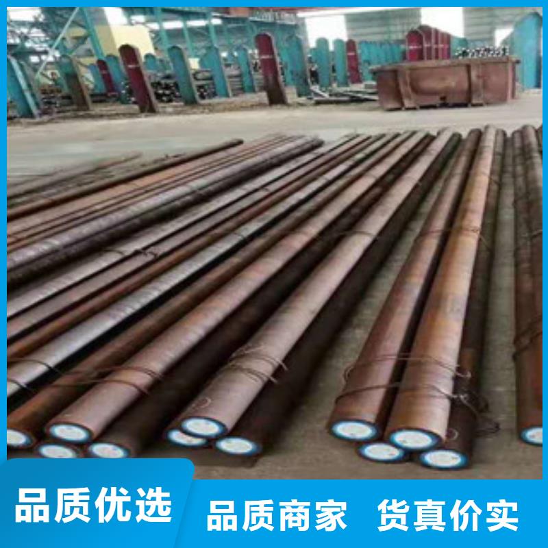 【特殊钢-弹簧钢厂家免费获取报价】