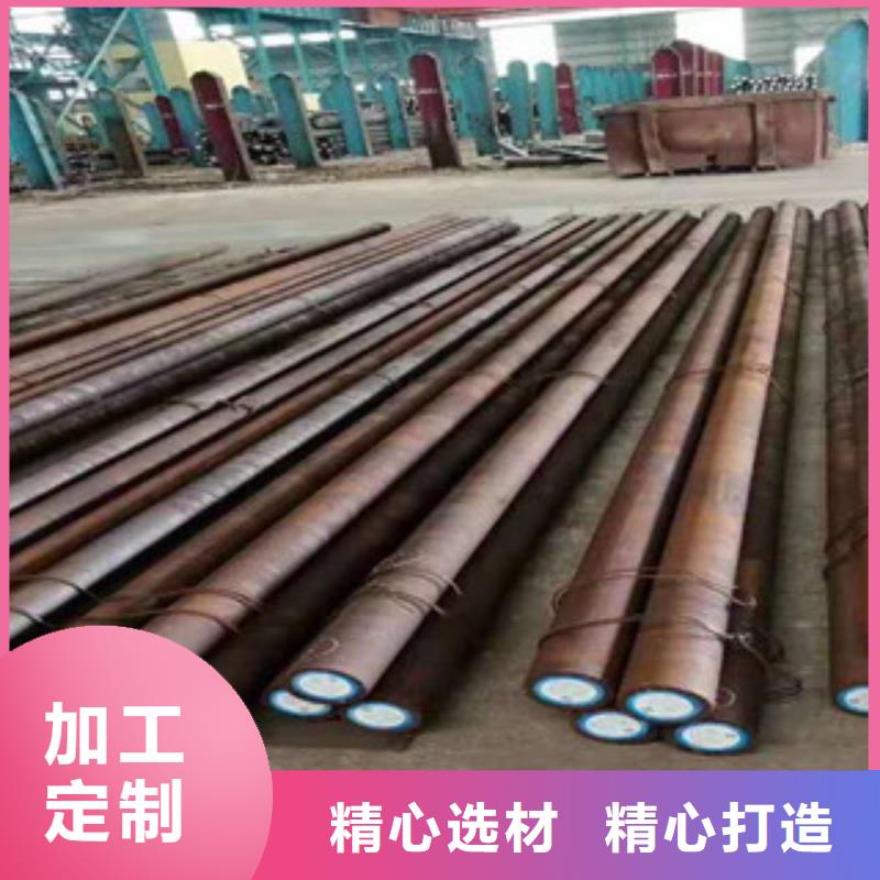 特殊钢_310S不锈钢管生产型