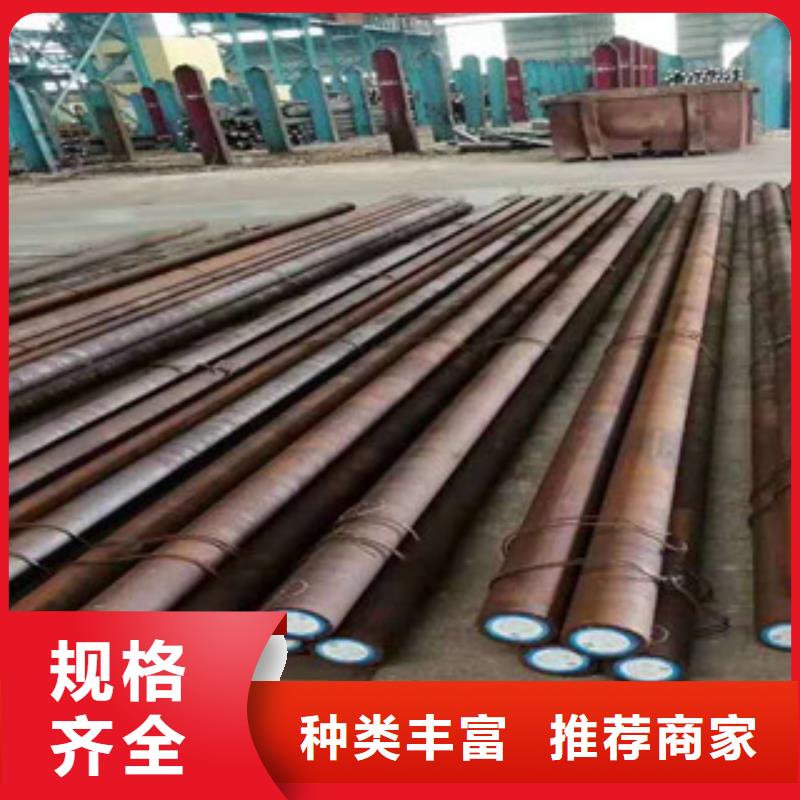 【特殊钢-弹簧钢厂家免费获取报价】