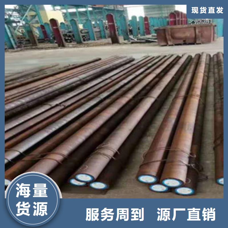 特殊钢316不锈钢管诚信为本