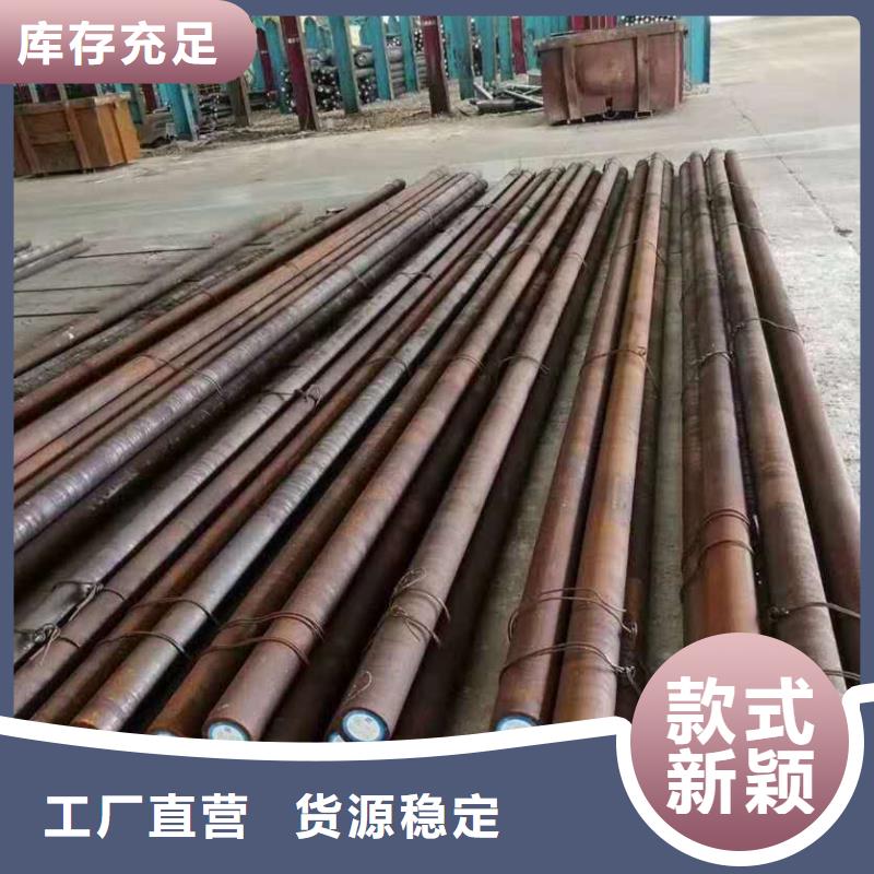 特殊钢316L不锈钢管长期供应