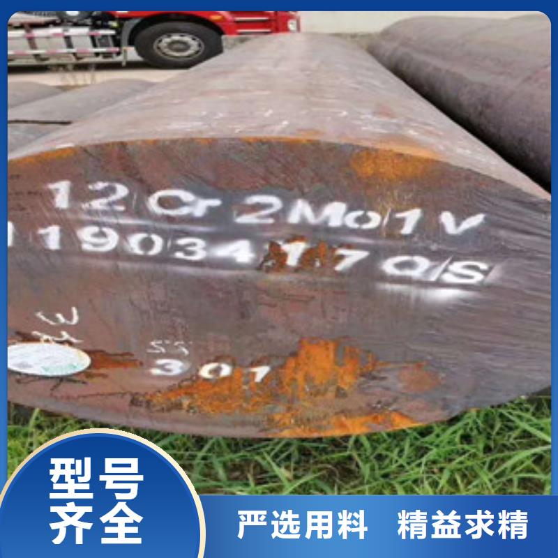特殊钢模具钢厂家工厂自营