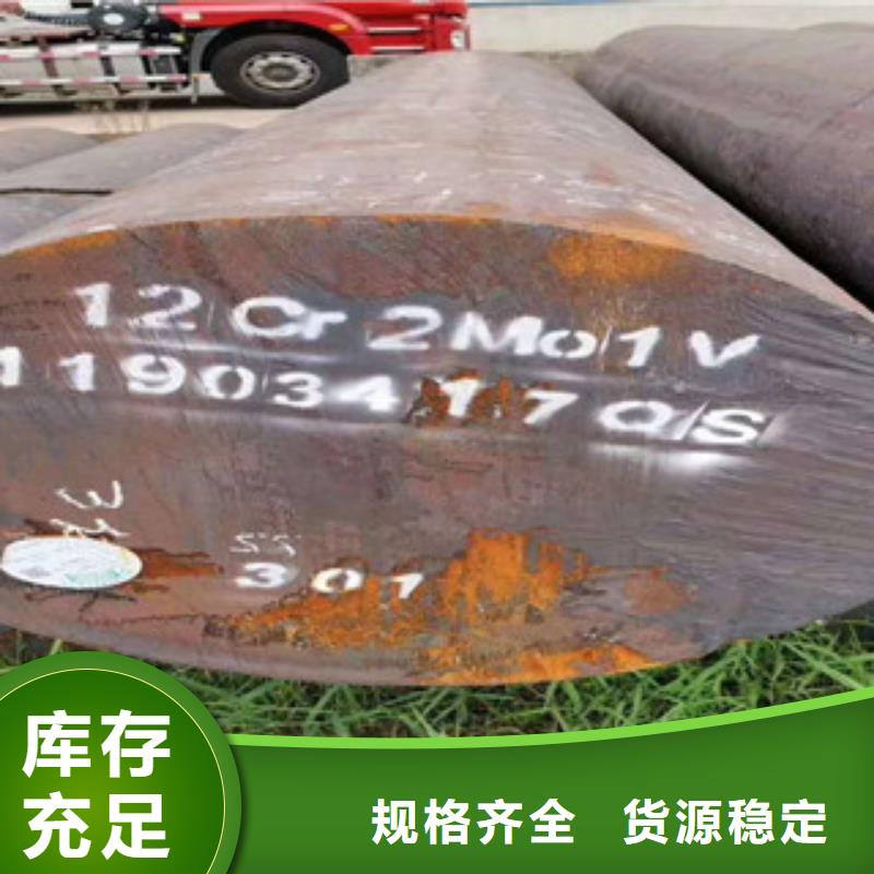 【特殊钢】耐磨钢厂家拥有先进的设备