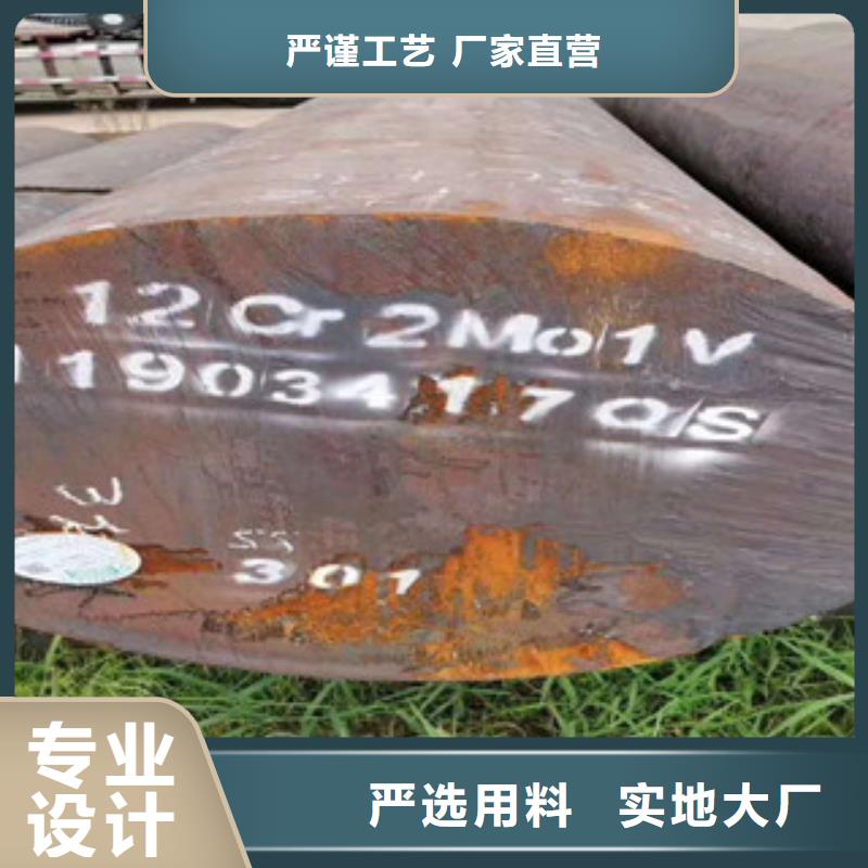 特殊钢310S不锈钢管实力雄厚品质保障