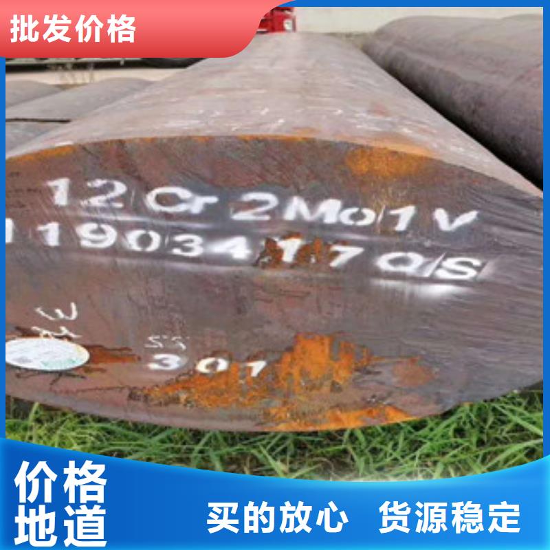 特殊钢精密不锈钢管产品参数