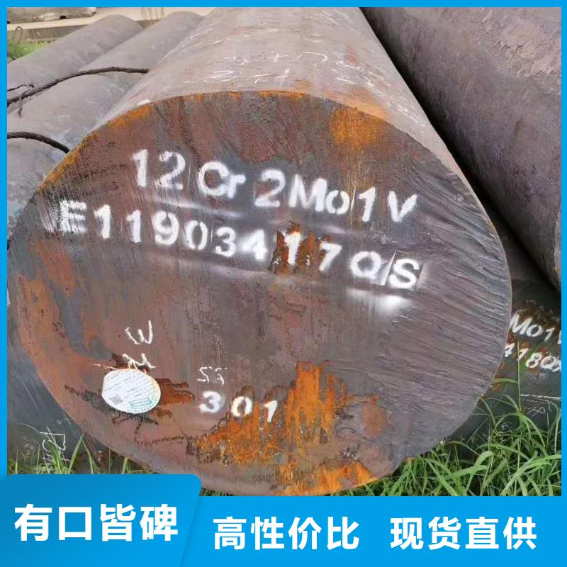 碳素结构钢热销好货