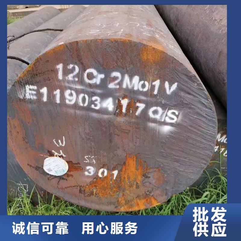 特殊钢,注浆管生产厂家放心得选择