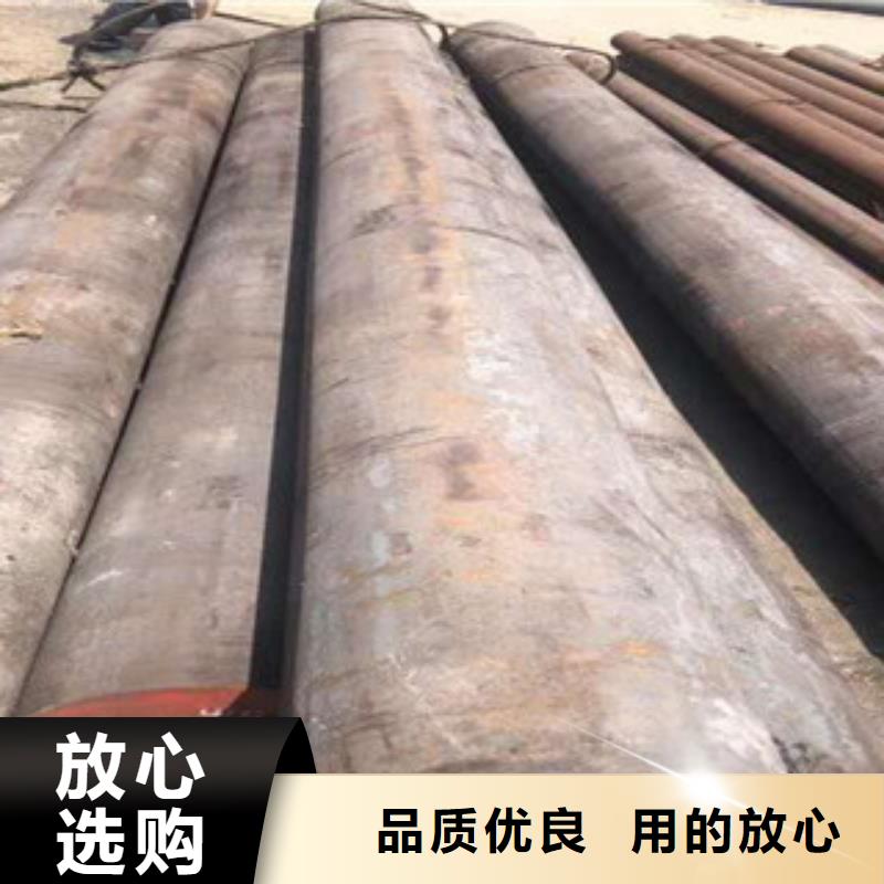 【特殊钢】耐磨钢厂家拥有先进的设备