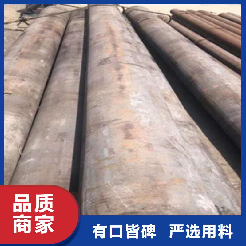 【特殊钢】_316不锈钢管售后无忧