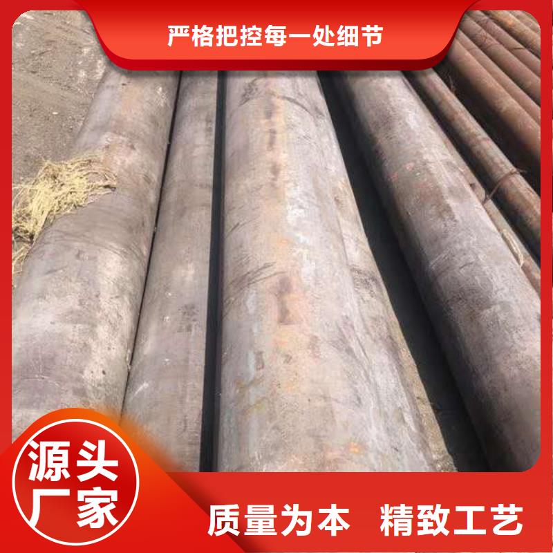 【特殊钢-弹簧钢厂家免费获取报价】