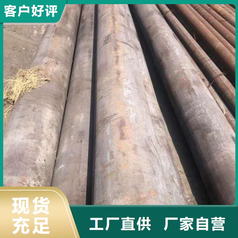 特殊钢316不锈钢管诚信为本