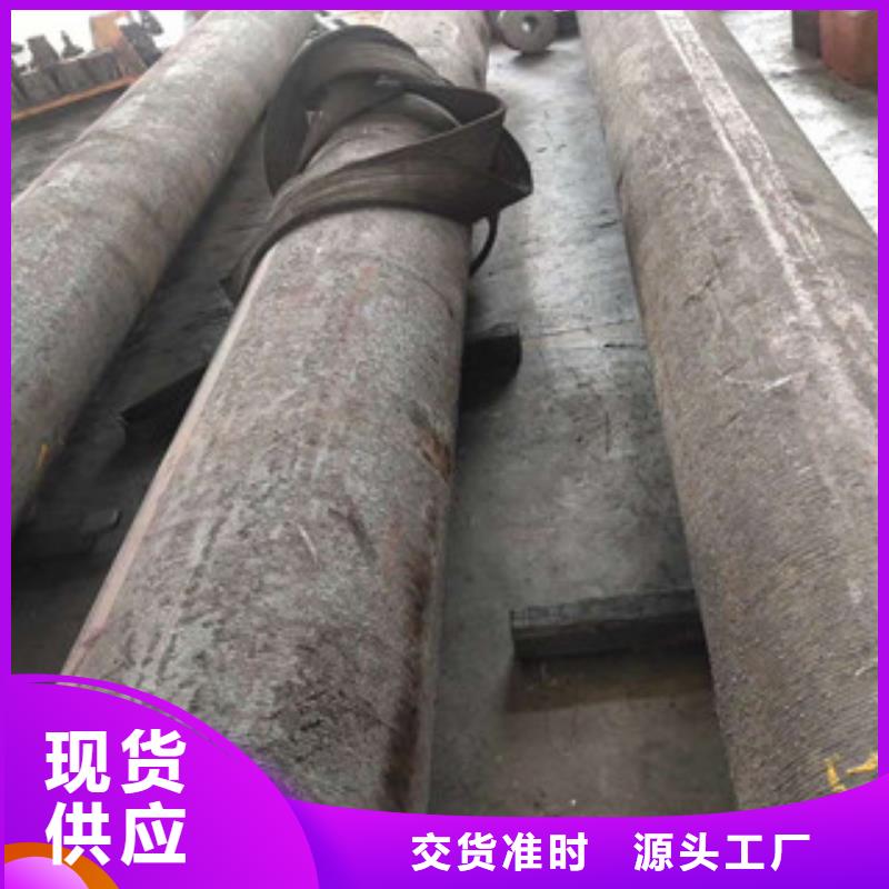 特殊钢【注浆管】厂家技术完善
