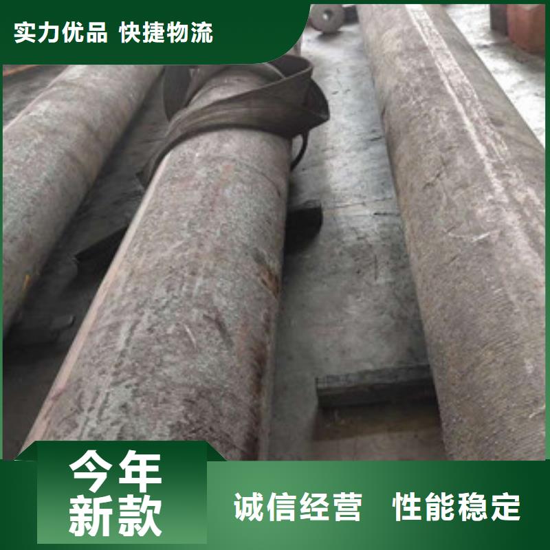 特殊钢酸洗钝化磷化钢管物流配送