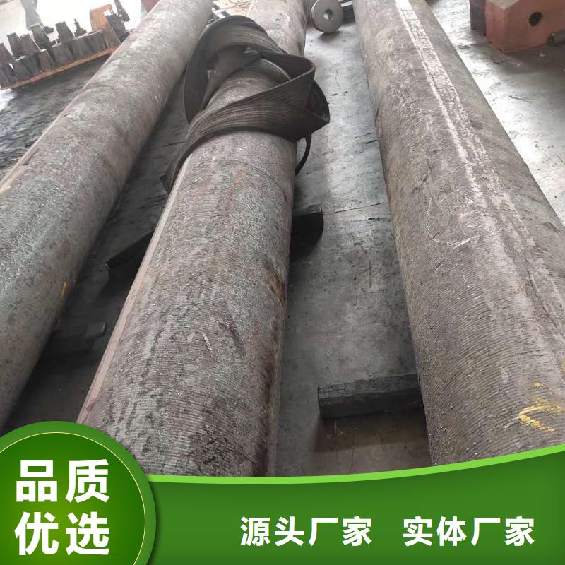 齿轮钢厂家-视频-齿轮钢厂家-新物通物资(沈阳市分公司)服务区域辽中|铁西|抚顺|营口|盘锦|朝阳|铁岭