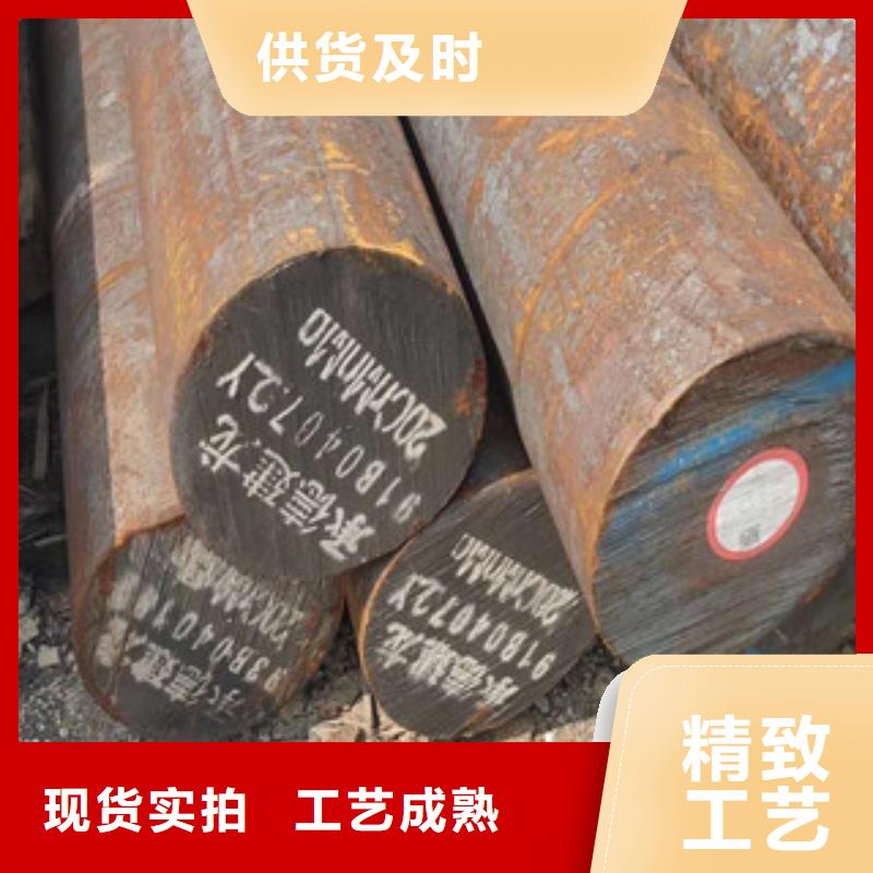 碳素结构钢热销好货