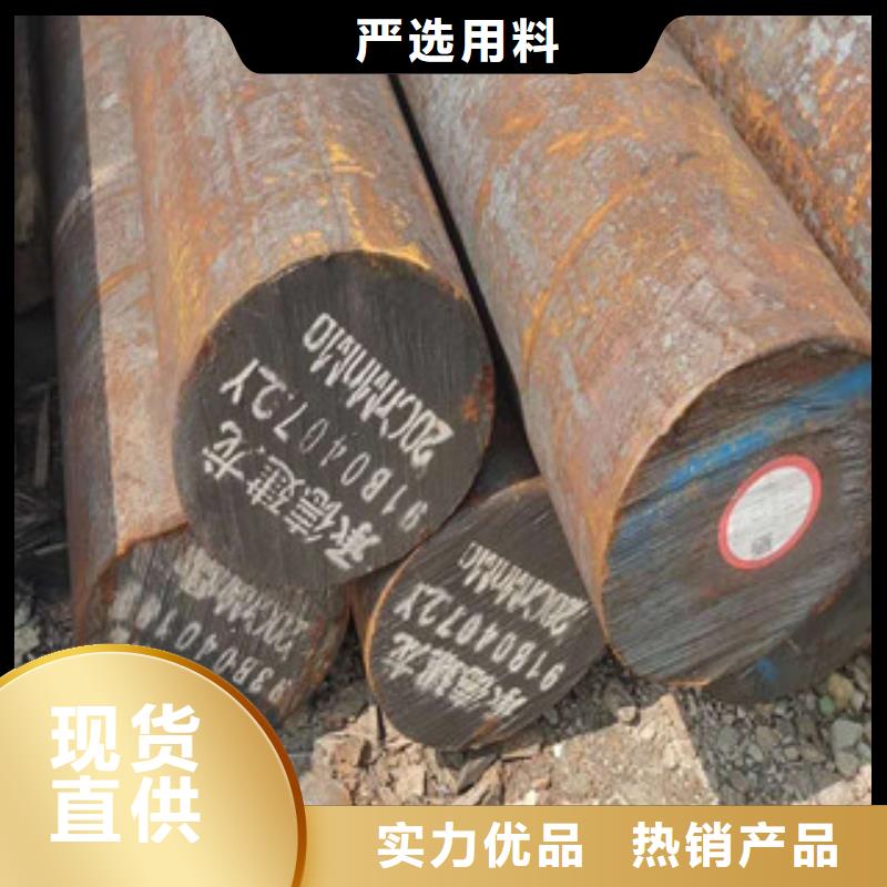 特殊钢_【304不锈钢管】好产品有口碑