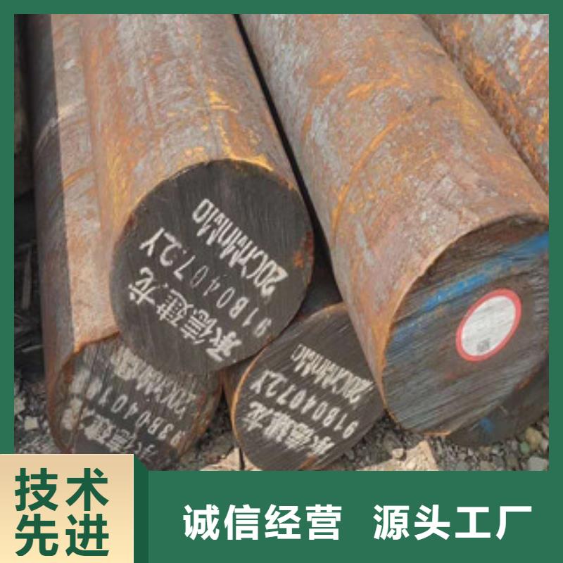 特殊钢酸洗钝化磷化钢管物流配送