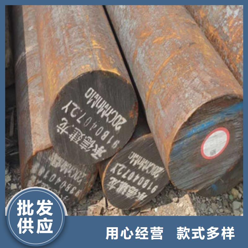 从事易切削钢销售的厂家