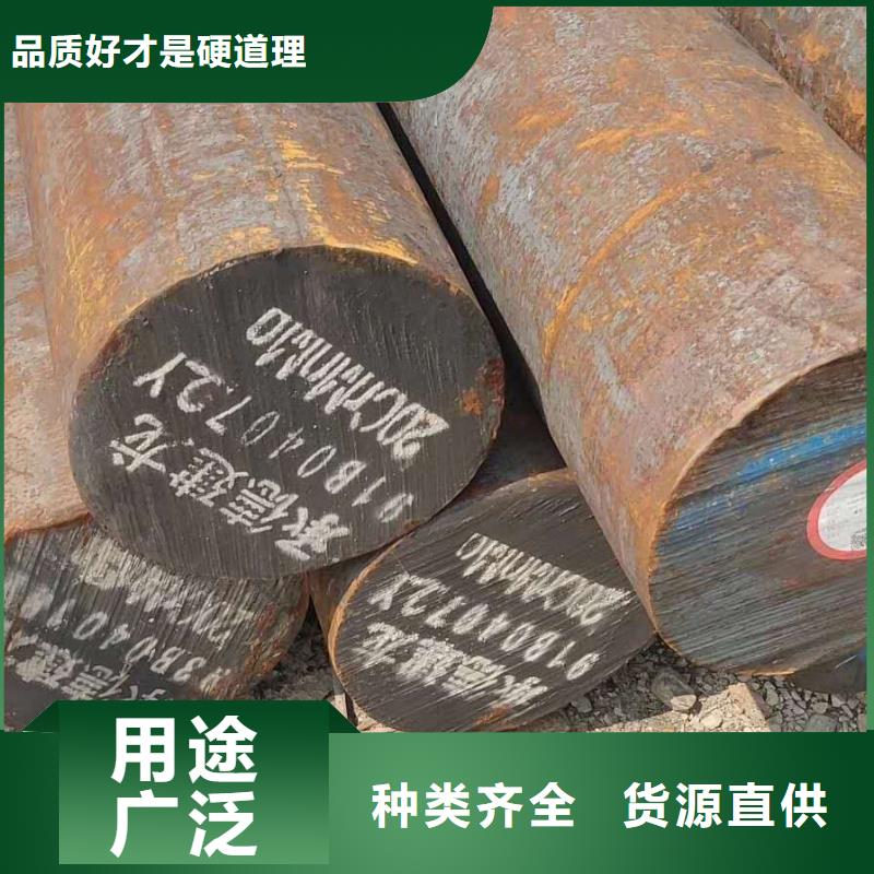 特殊钢,35Crmo合金钢管真实拍摄品质可靠