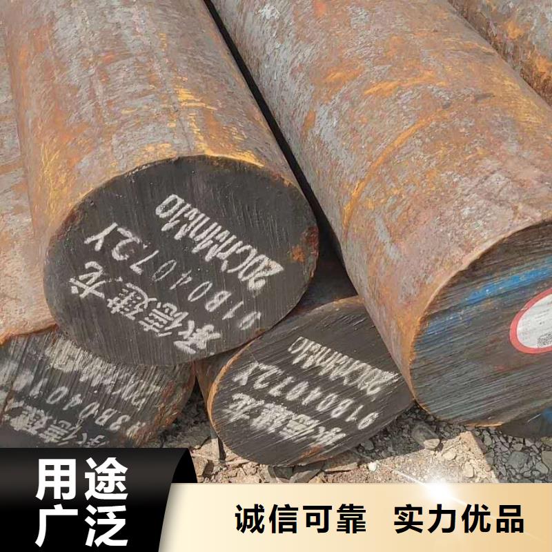 碳素结构钢热销好货