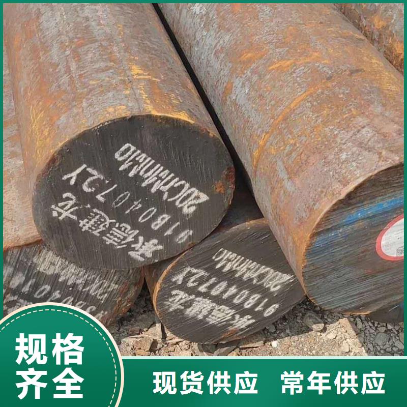 特殊钢316不锈钢管诚信为本