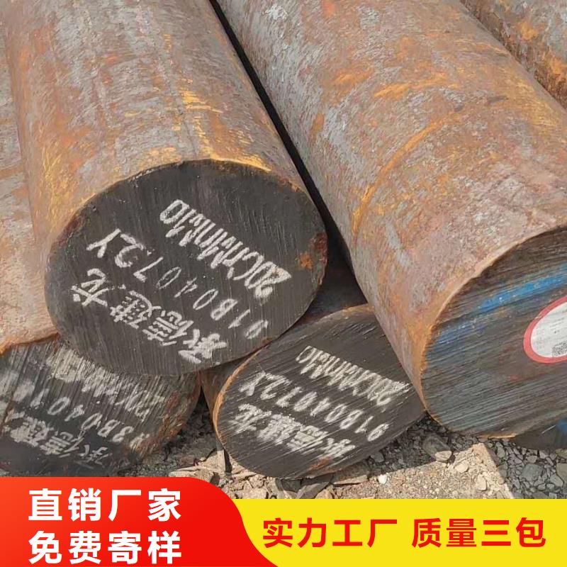 特殊钢注浆管生产厂家常年供应