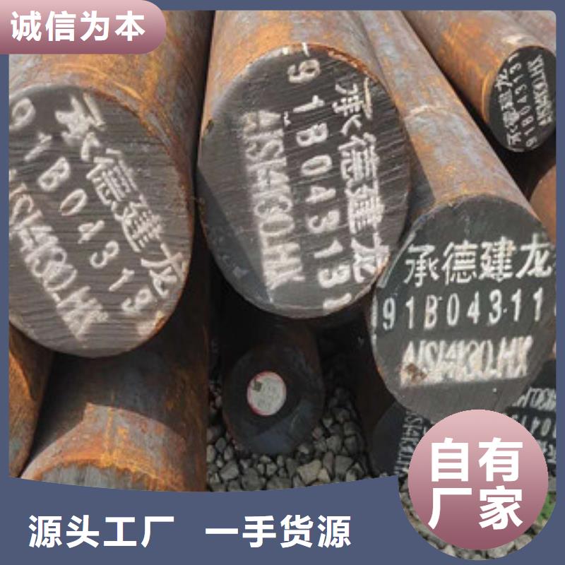 特殊钢_不锈钢管生产厂家诚信商家服务热情