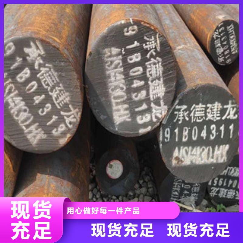 特殊钢_【304不锈钢管】好产品有口碑