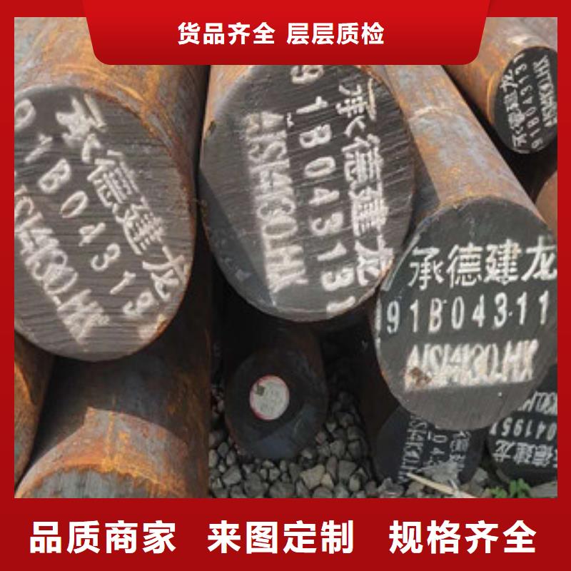特殊钢,304不锈钢管厂家产品参数