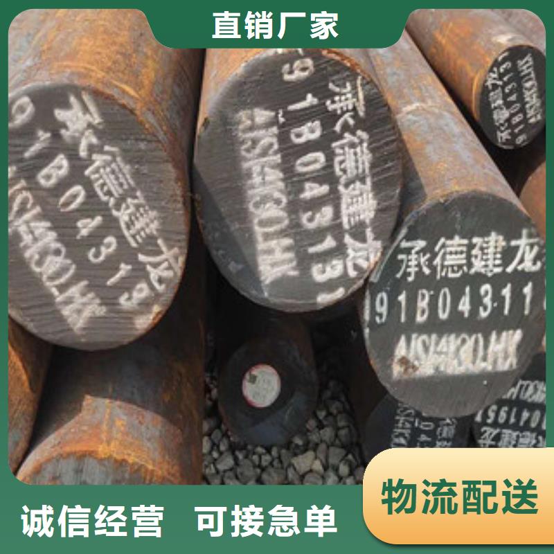 特殊钢异型钢管加工厂支持拿样