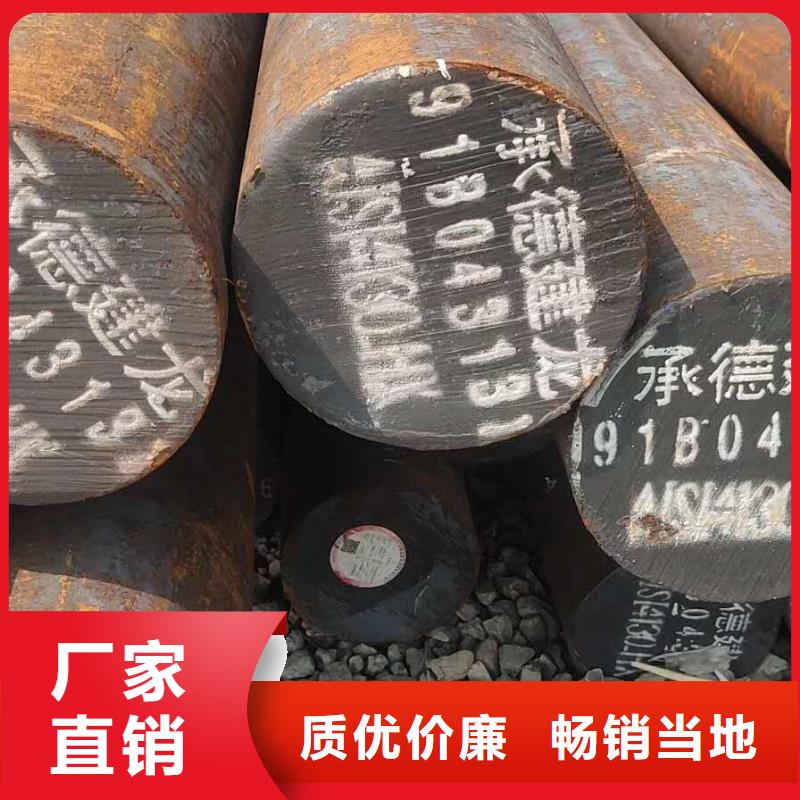 优质弹簧钢源头厂家