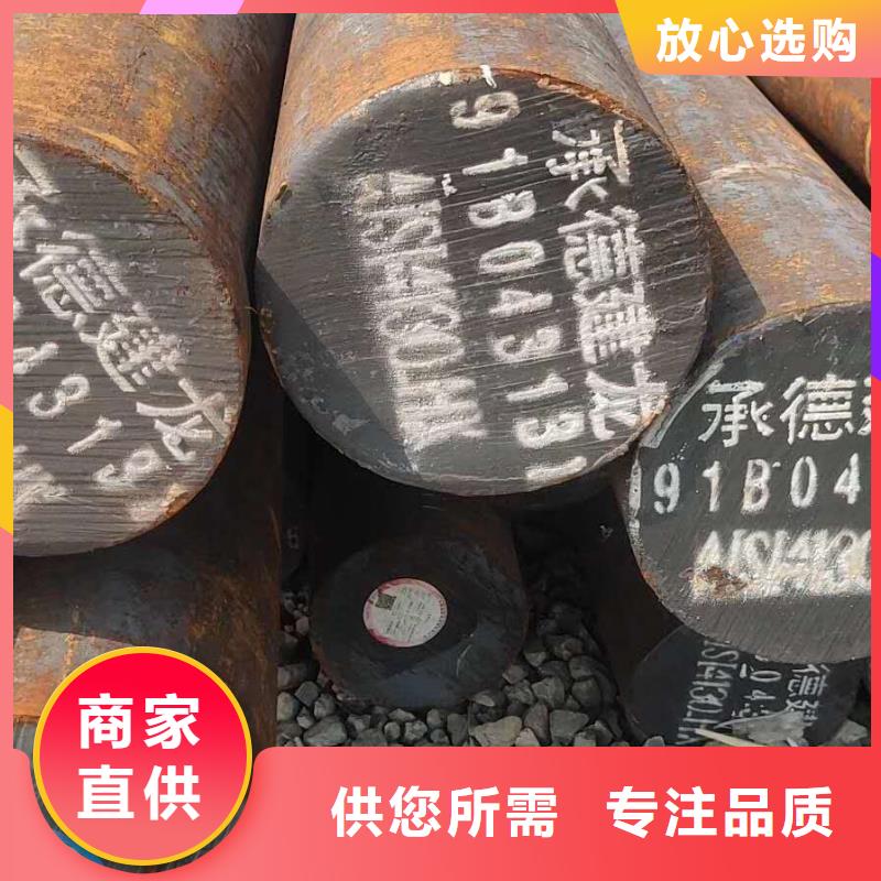 特殊钢,35Crmo合金钢管真实拍摄品质可靠