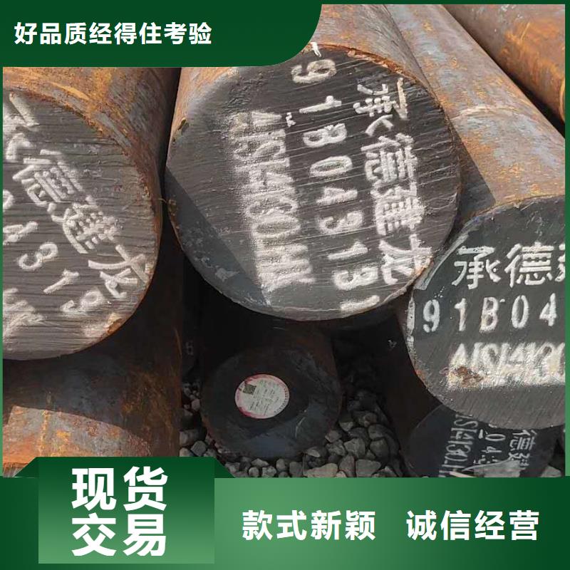 特殊钢【注浆管】厂家技术完善