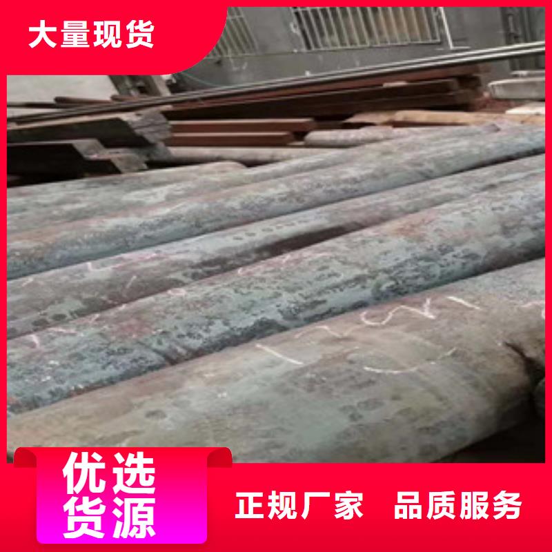 【特殊钢】_316不锈钢管售后无忧