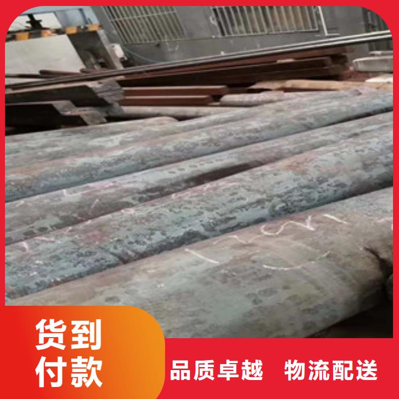齿轮钢厂家-视频-齿轮钢厂家|湖南省张家界市|桑植|武陵源|衡阳|娄底|永州|怀化|湘西|益阳|长沙