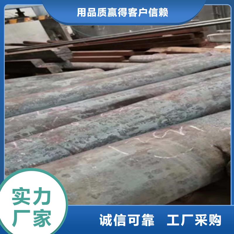 【特殊钢轴承钢厂家品质优选】