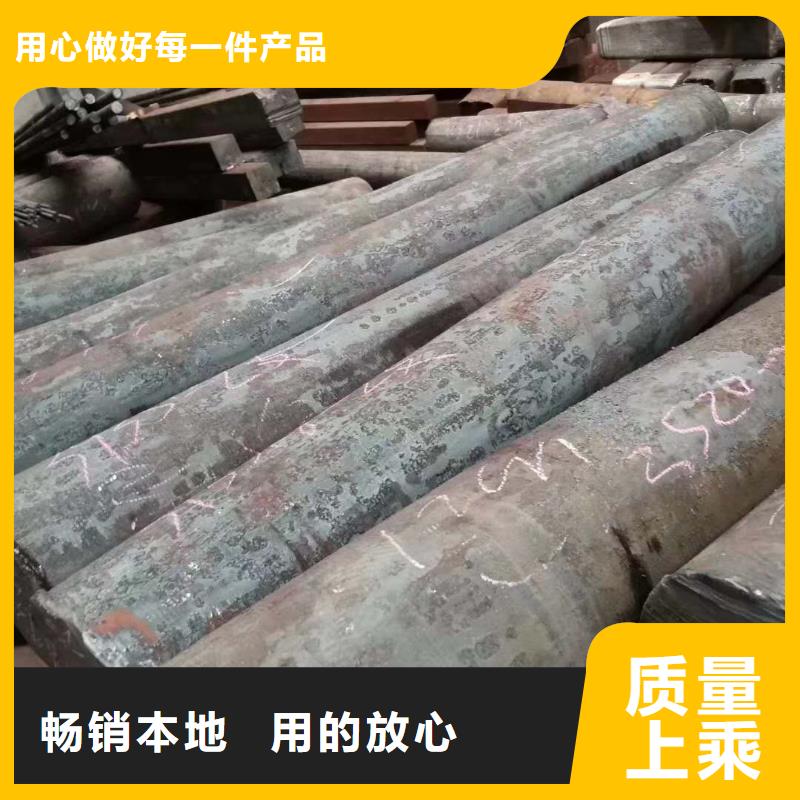特殊钢【合金钢厂家】主推产品