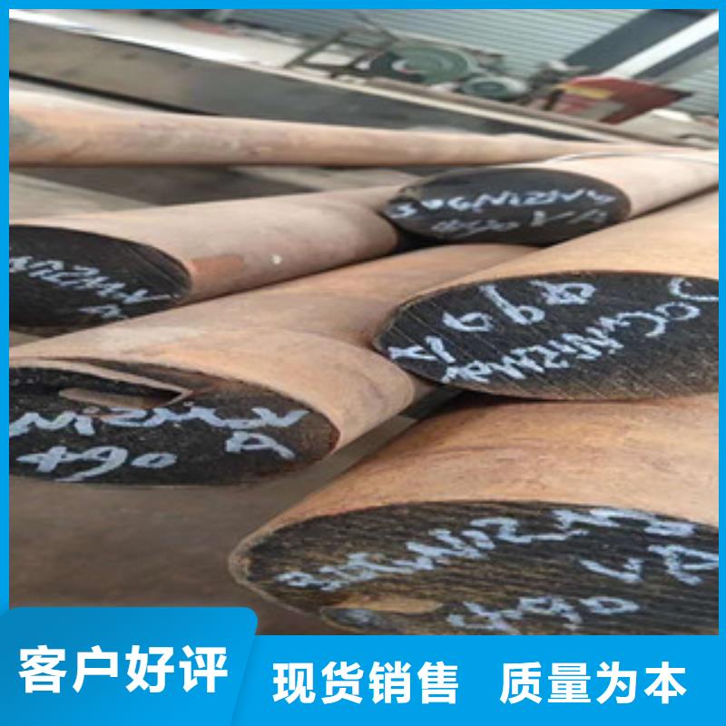特殊钢_【304不锈钢管】好产品有口碑