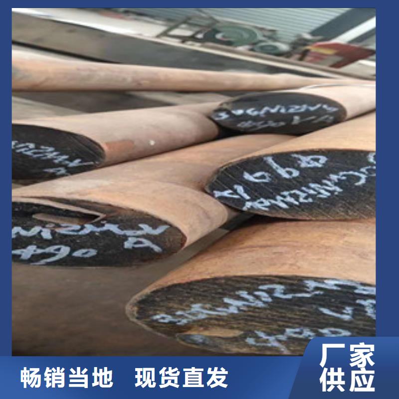 特殊钢316Ti不锈钢管价格库存丰富