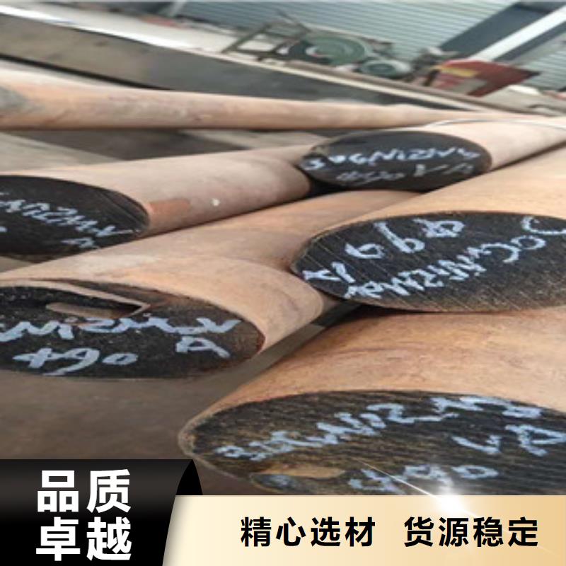 【特殊钢】316Ti不锈钢管送货上门