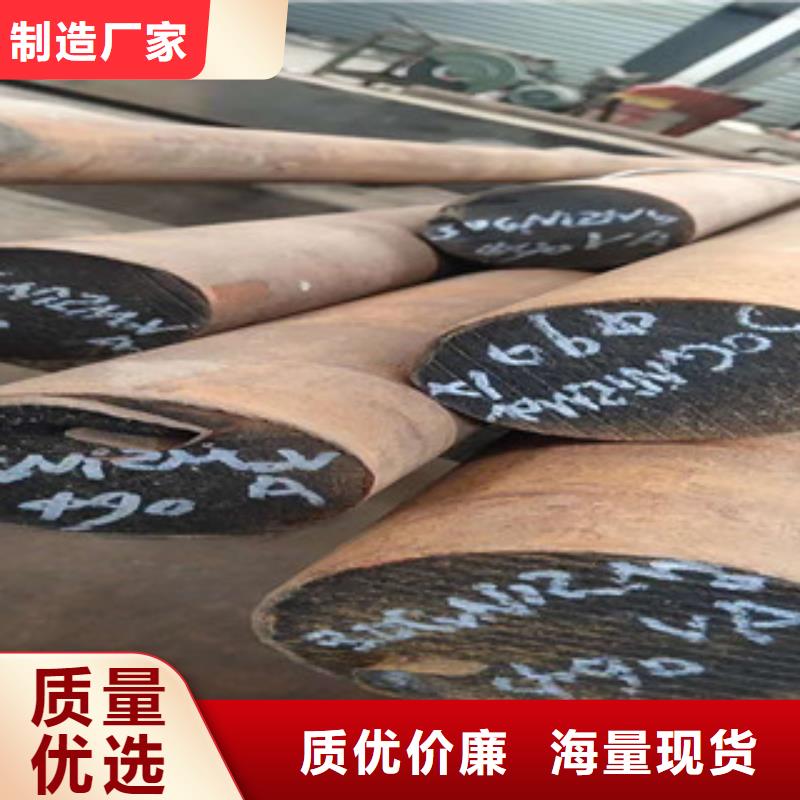 特殊钢310S不锈钢管实力雄厚品质保障