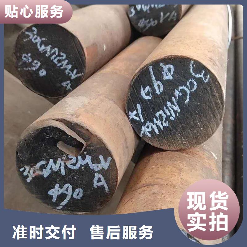 【特殊钢-弹簧钢厂家免费获取报价】