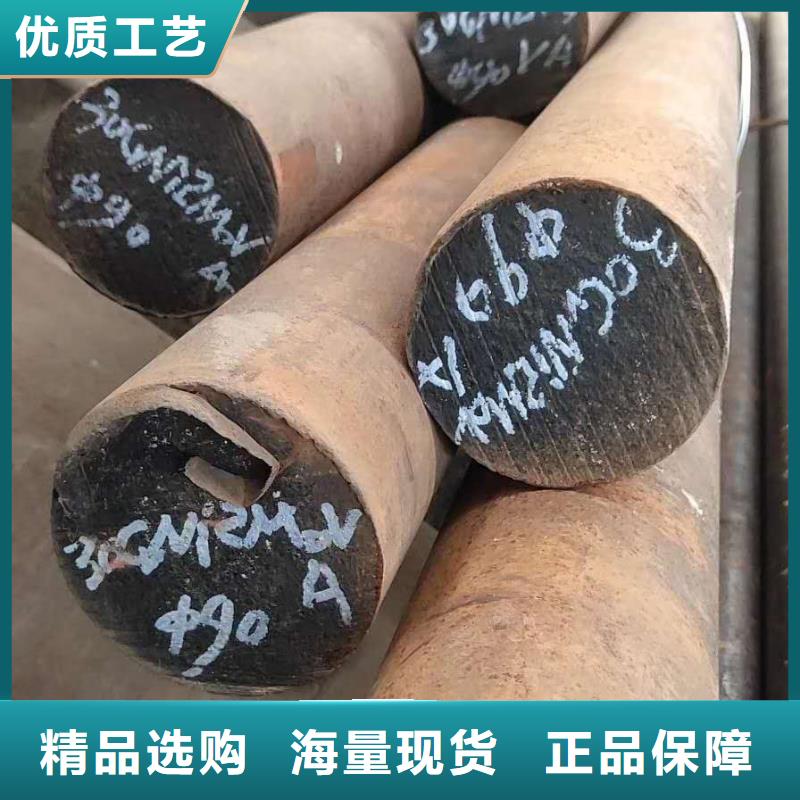 优质弹簧钢源头厂家